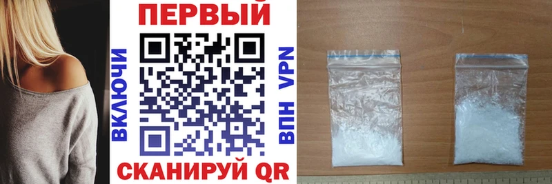 цена blacksprut рабочий сайт АМФ VHQ Чулым