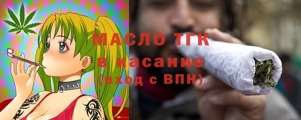трава Михайлов