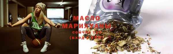 трава Михайлов