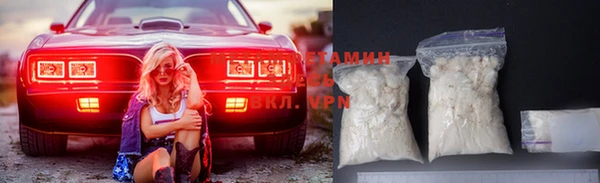 трава Михайлов
