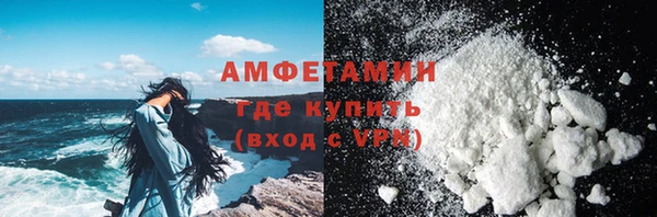 трава Михайлов